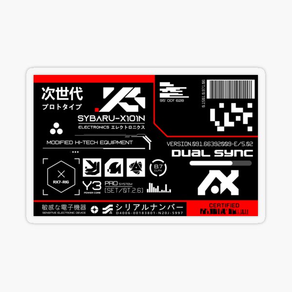 Modified hi-tech electronic equipment japanese decal Transparent Sticker