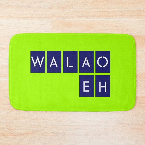 Item preview, Walao Eh singlish slang  designed and sold by UniqueDesignHub.