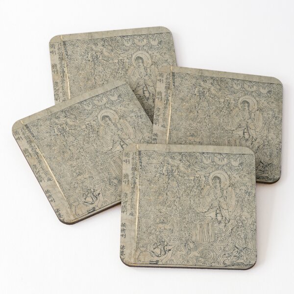 Item preview, Diamond Sutra designed and sold by Presly.