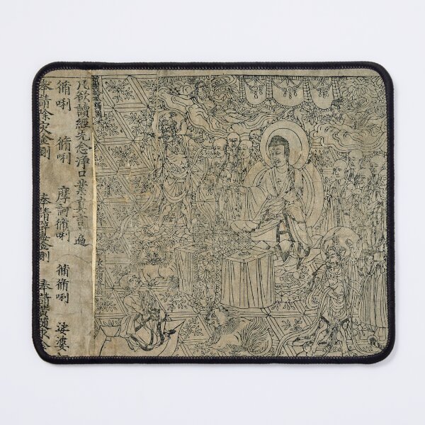 Item preview, Diamond Sutra designed and sold by Presly.