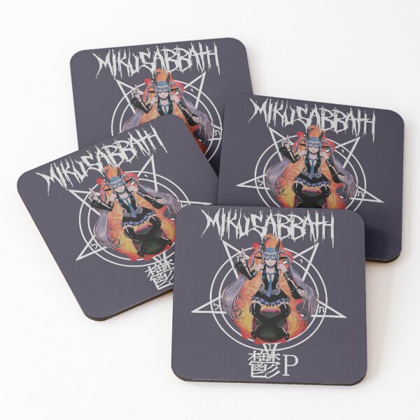 Item preview, Experience Great Performance Proud Miku Sabbath My Favorite People Funny designed and sold by Wesleynichols.