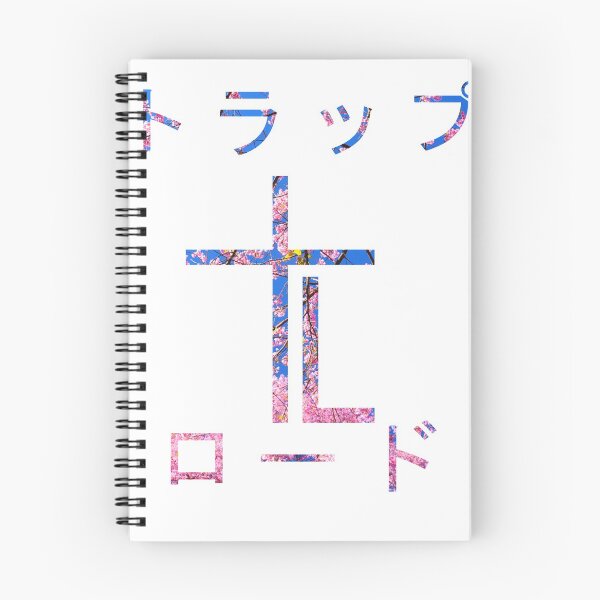 Item preview, Cherry Blossom Trap Lord designed and sold by smooooooose.