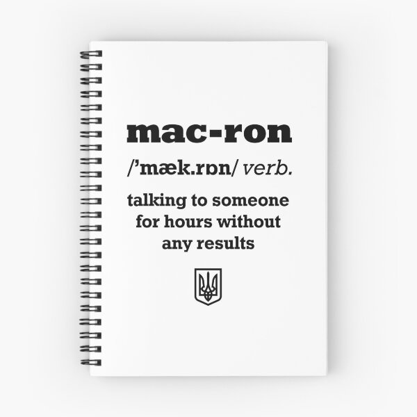 Item preview, To Macron Verb Definition Funny ukrainian dictionary designed and sold by lxmag.