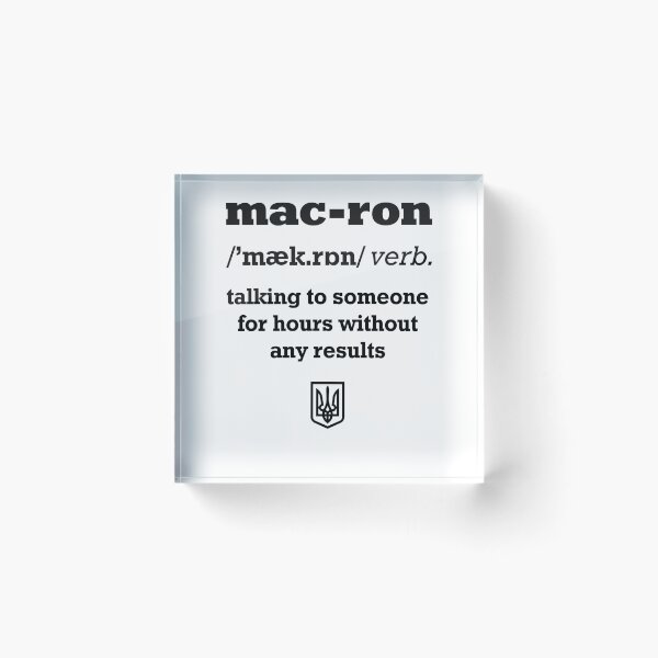 Item preview, To Macron Verb Definition Funny ukrainian dictionary designed and sold by lxmag.