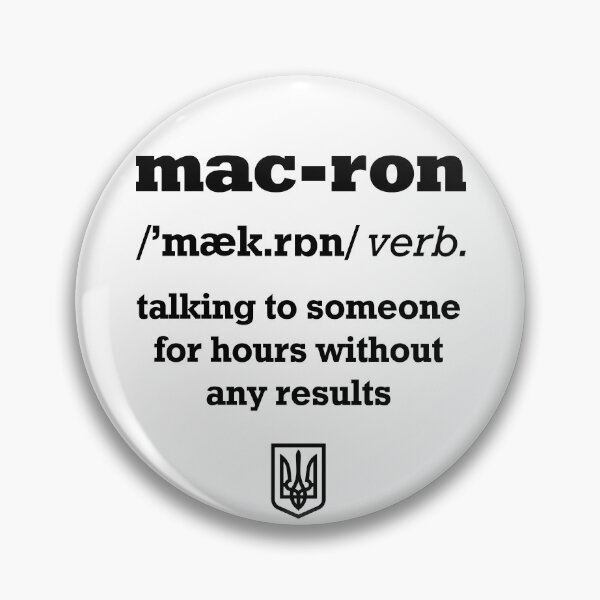 Item preview, To Macron Verb Definition Funny ukrainian dictionary designed and sold by lxmag.