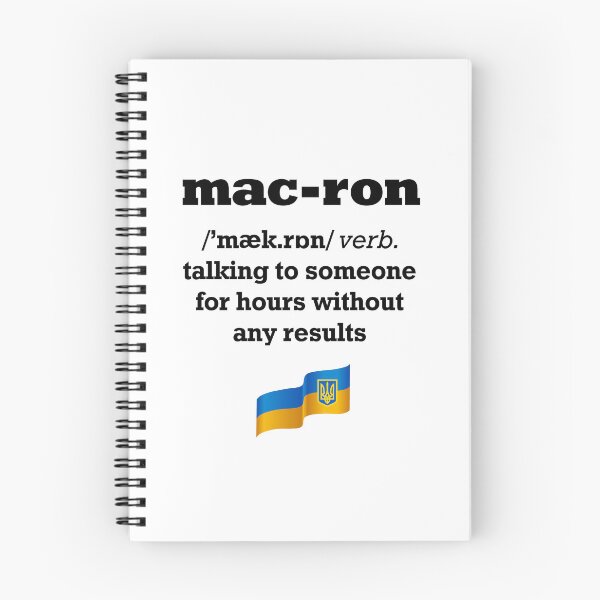 Item preview, To Macron Verb Explanation Funny Ukraine dictionary designed and sold by lxmag.