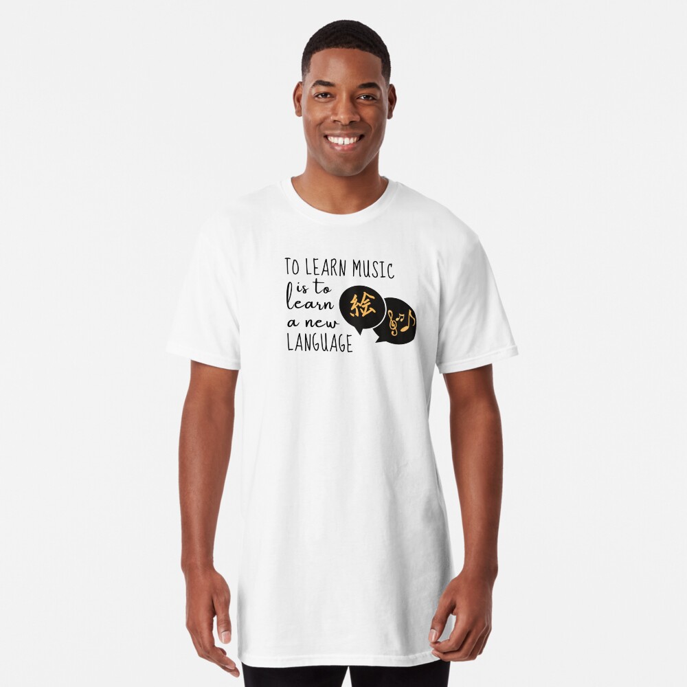Item preview, Long T-Shirt designed and sold by dechantsbirn.