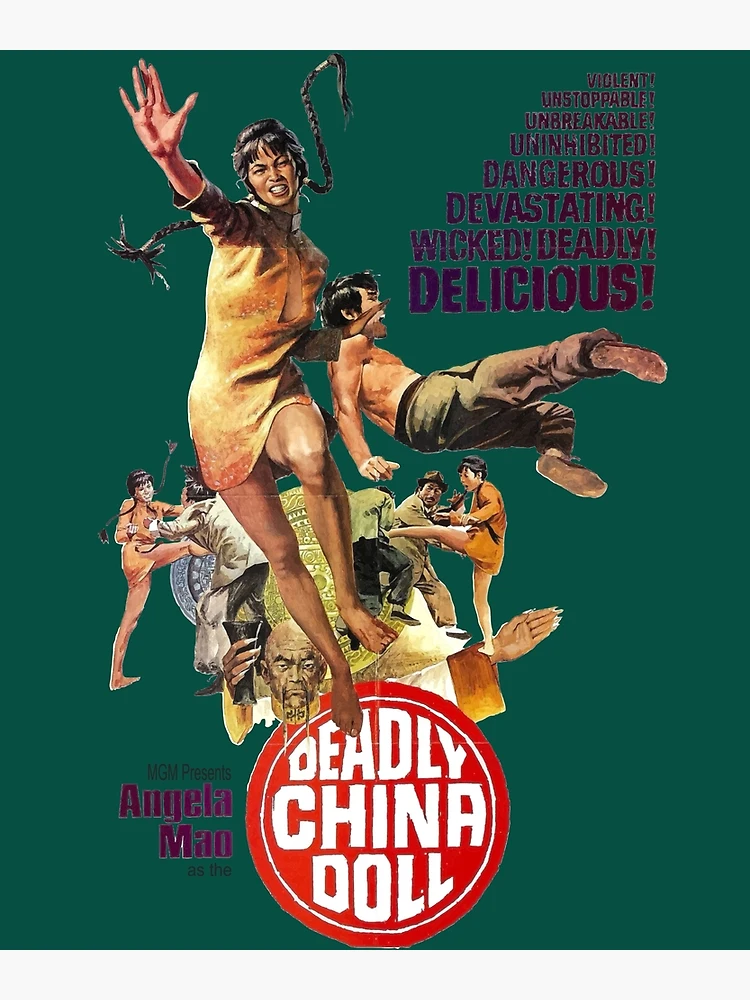 ポスター DEADLY KUNG-FU GIRL Silk Screen Print DEADLY KUNG-FU GIRL