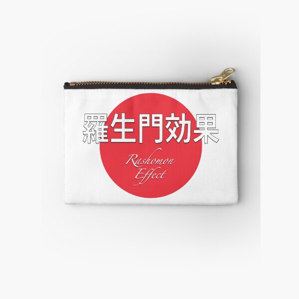 Item preview, Rashomon Effect (Film & Literature) designed and sold by ThatsNovelGifts.