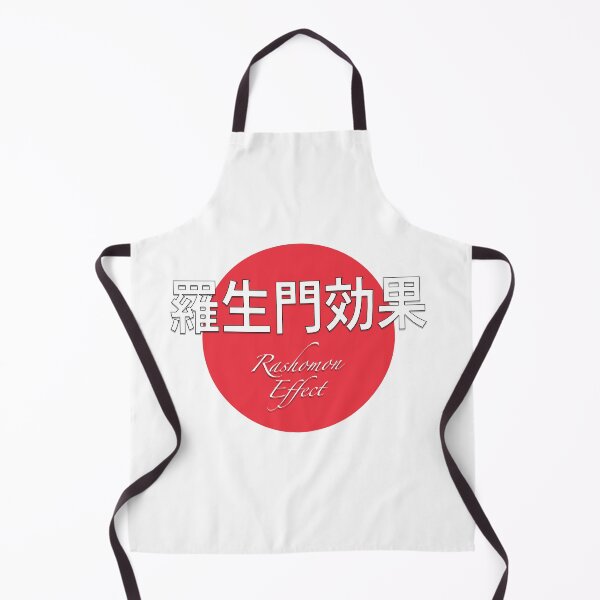 Item preview, Rashomon Effect (Film & Literature) designed and sold by ThatsNovelGifts.