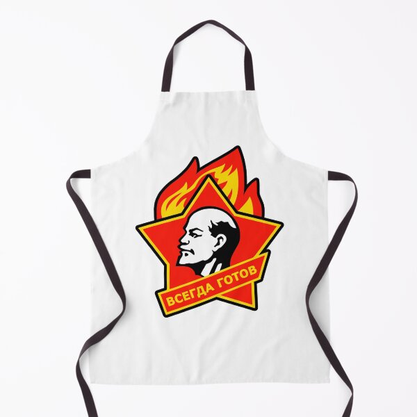 Item preview, Soviet Pioneers designed and sold by sirglennbo.