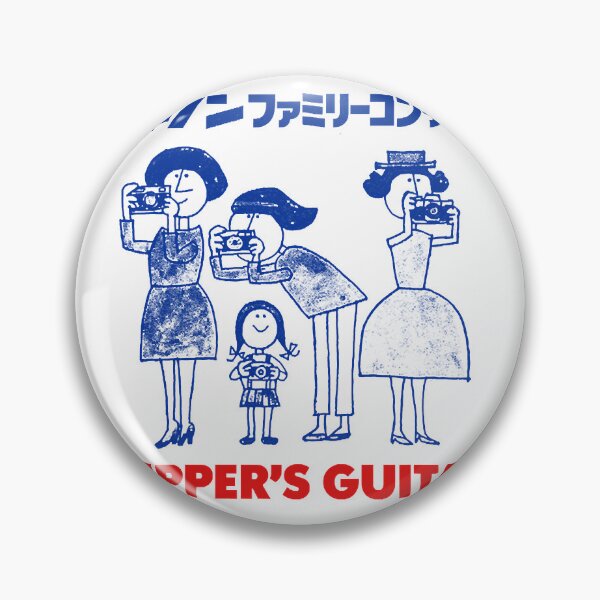 Item preview, Flipper's Guitar  Original Fan Art Design designed and sold by Chukchuk66k.