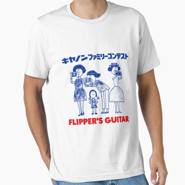 Vista previa del artículo con la obra «Diseño original de Fan Art de la guitarra de Flipper», diseñado y vendido por Chukchuk66k.