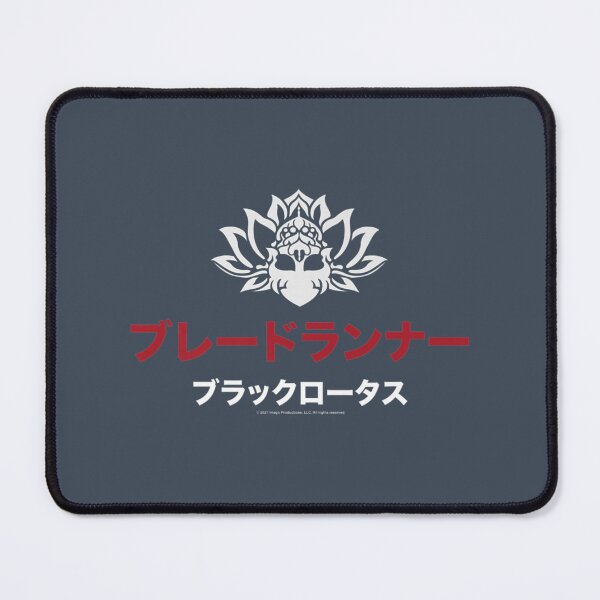 Item preview, Blade Runner Black Lotus Japanese Lotus Logo designed and sold by Squirrelsx.