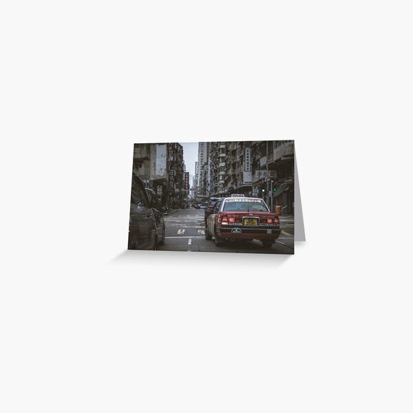 Hong Kong Street Greeting Card