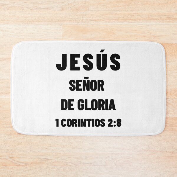 Item preview, 1 Corinthians 2:8 Jesus Lord of Glory Spanish Bible Verse designed and sold by NombresDeJesus.