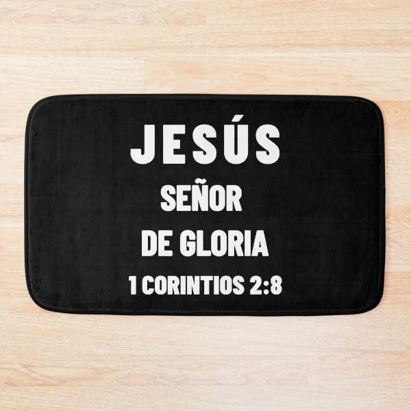 Item preview, 1 Corinthians 2:8 Jesus Lord of Glory Spanish Bible Verse designed and sold by NombresDeJesus.