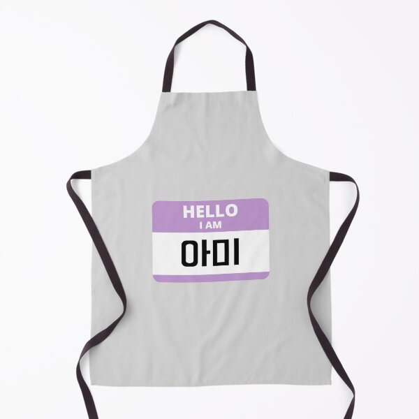 Item preview, HELLO I AM 아미 (ARMY) designed and sold by Colorful-Inspo.