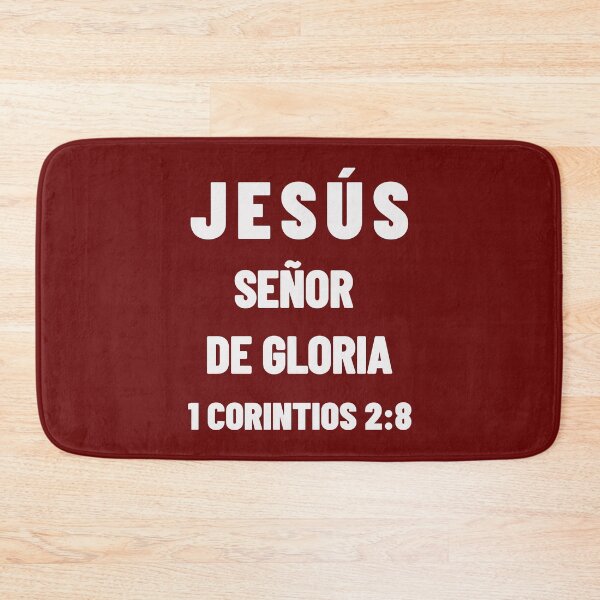 Item preview, 1 Corinthians 2:8 Jesus Lord of Glory Spanish Bible Verse designed and sold by NombresDeJesus.