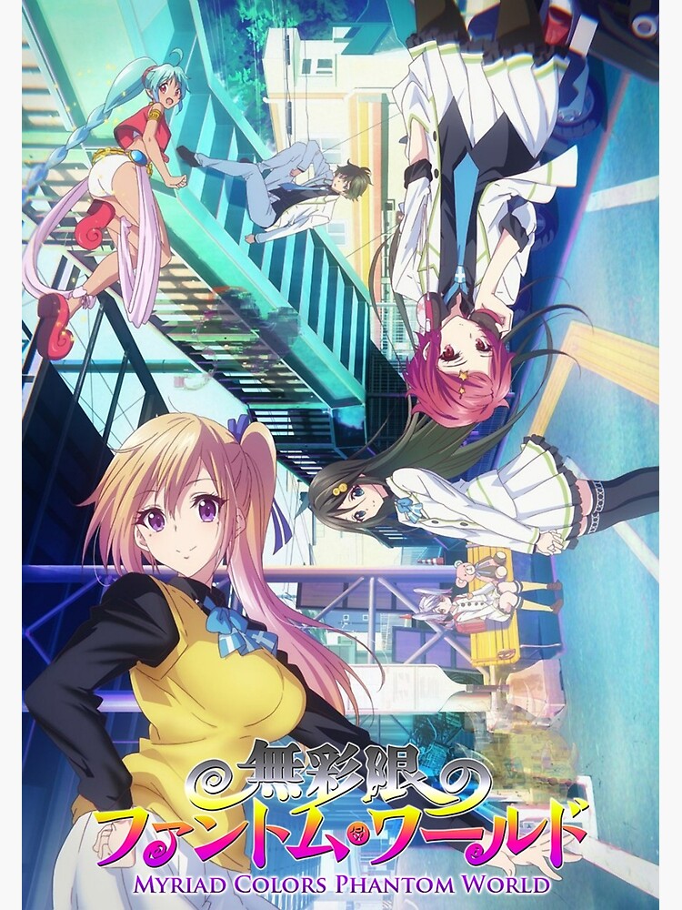 Myriad Colors Phantom World - poster Poster for Sale by BaryonyxStore