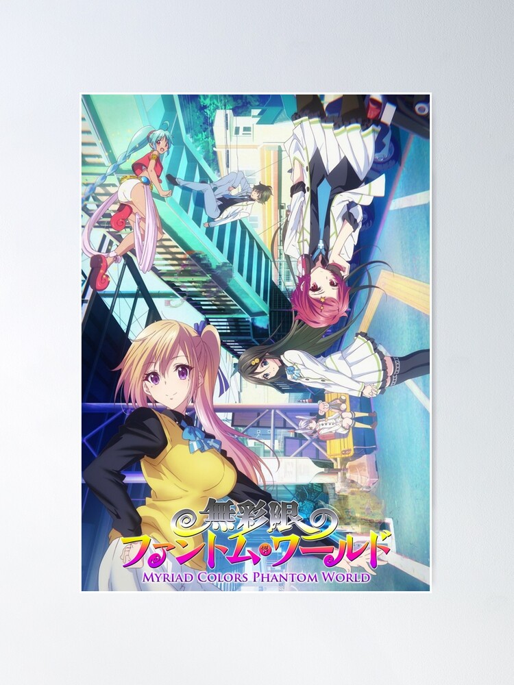 Myriad Colors Phantom World - poster Poster for Sale by BaryonyxStore