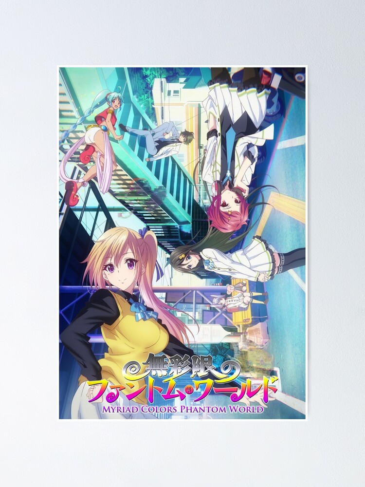 Myriad Colors Phantom World (Anime)