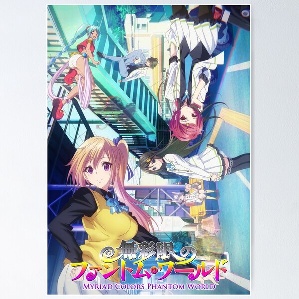 Musaigen no Phantom World