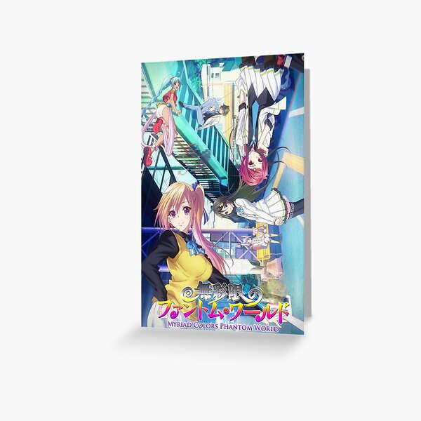 Myriad Colors Phantom World - Mai Poster for Sale by Dylan5341