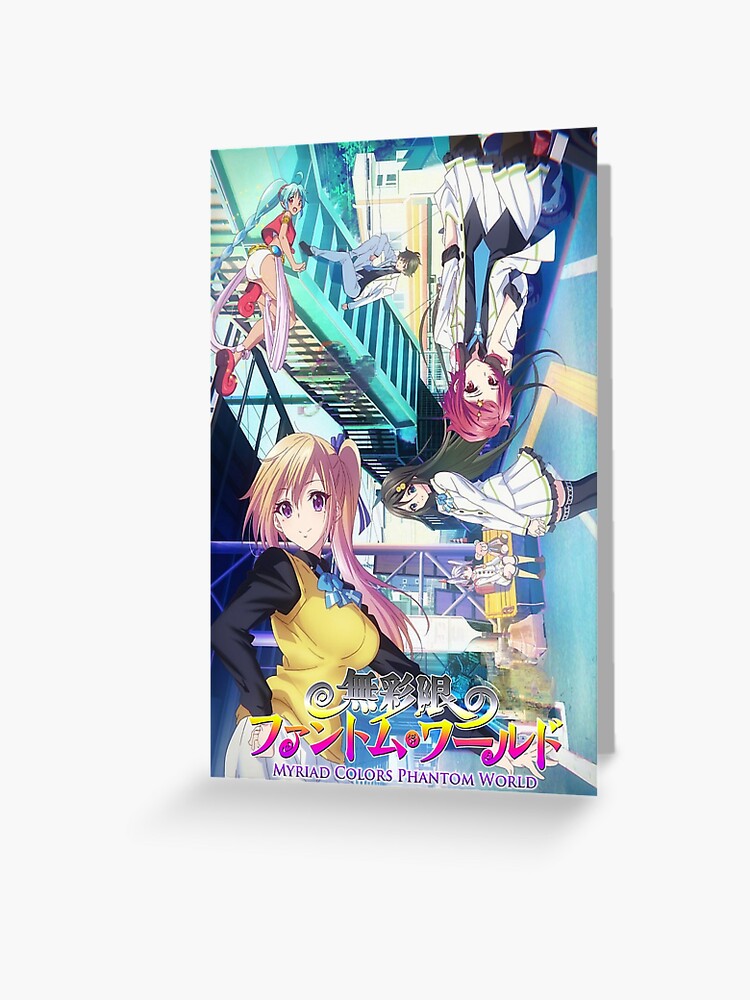 Myriad Colors Phantom World - Mai Greeting Card for Sale by