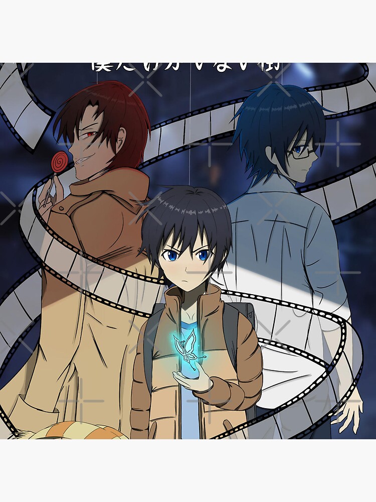 Erased Boku Dake Ga Inai Machi Anime Mounted Print for Sale by Anime Store