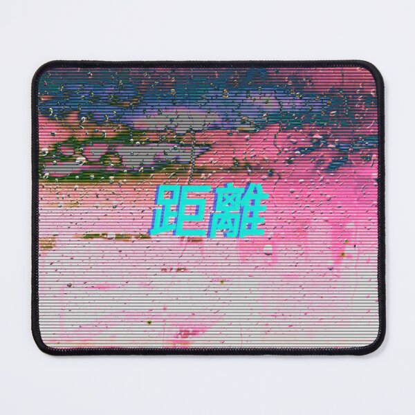 Item preview, Kanji designed and sold by Mike Fischer.
