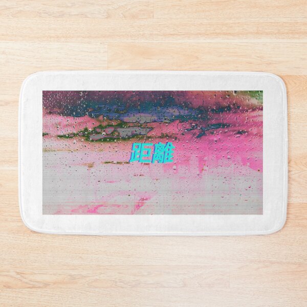 Item preview, Kanji designed and sold by Mike Fischer.