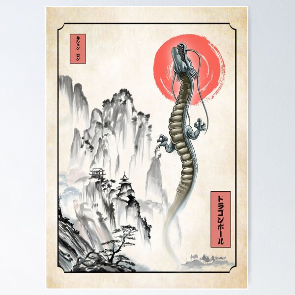 Item preview, Shenron Rising designed and sold by KarenThornton32.