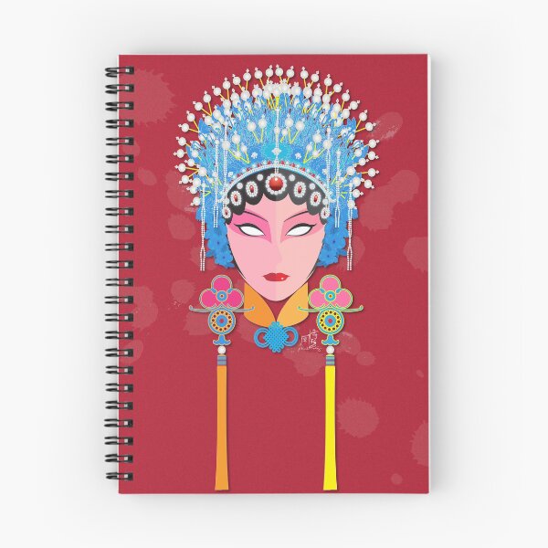 Item preview, Beijing Concubine designed and sold by Amadeux Way.