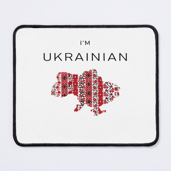 Item preview, President Volodymyr Zelensky Vyshyvanka Map - I'm Ukrainian designed and sold by Aide.