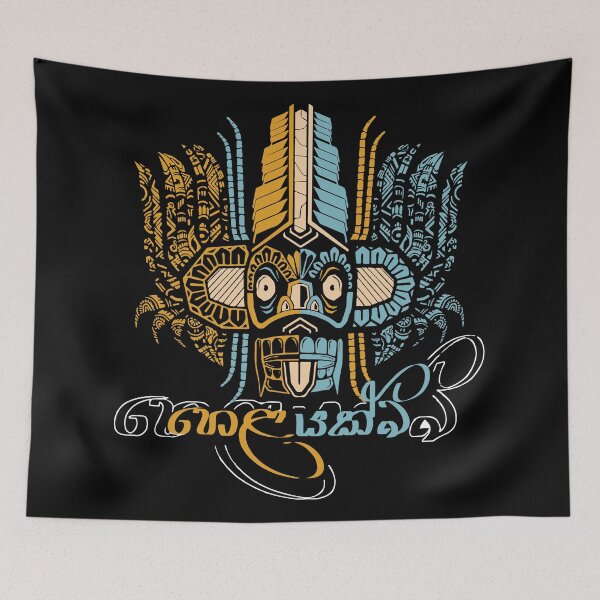 Item preview, Helayakka Devil Mask designed and sold by ceyloneye.