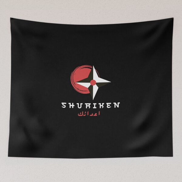 Item preview, Ninja Shuriken designed and sold by weirdandstrange.