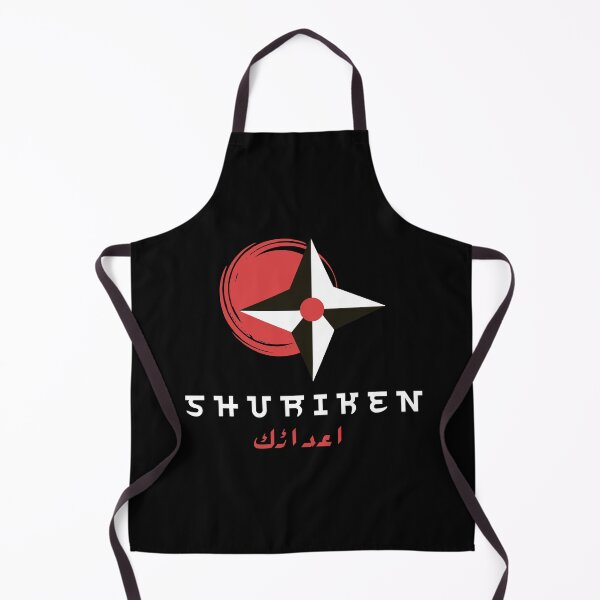Item preview, Ninja Shuriken designed and sold by weirdandstrange.