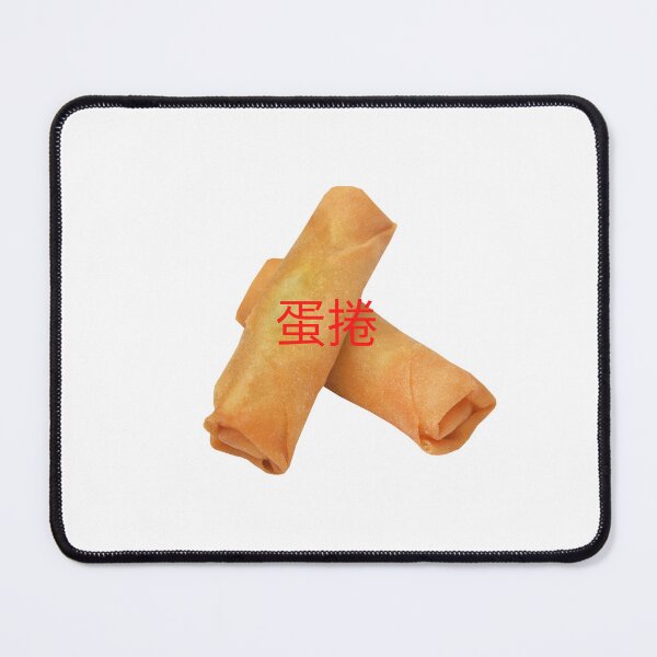 Item preview, Eggroll designed and sold by MixedBags.