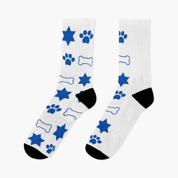 Item preview, Jewish Dog Design designed and sold by NJGDesigns.