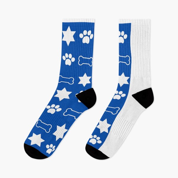 Item preview, Jewish Dog Design navy designed and sold by NJGDesigns.