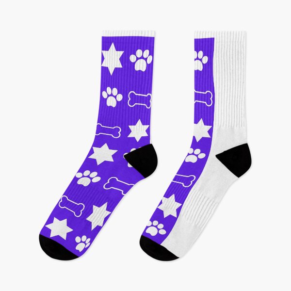Item preview, Jewish Dog Design purple designed and sold by NJGDesigns.