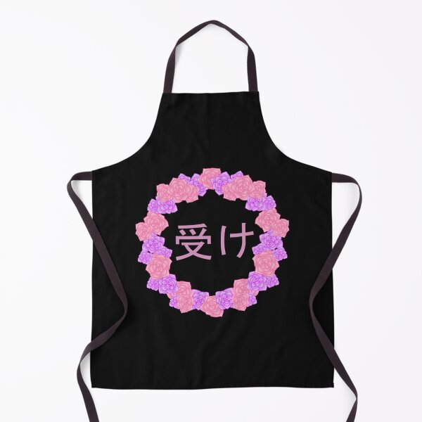 Item preview, UKE   designed and sold by GhostTees.