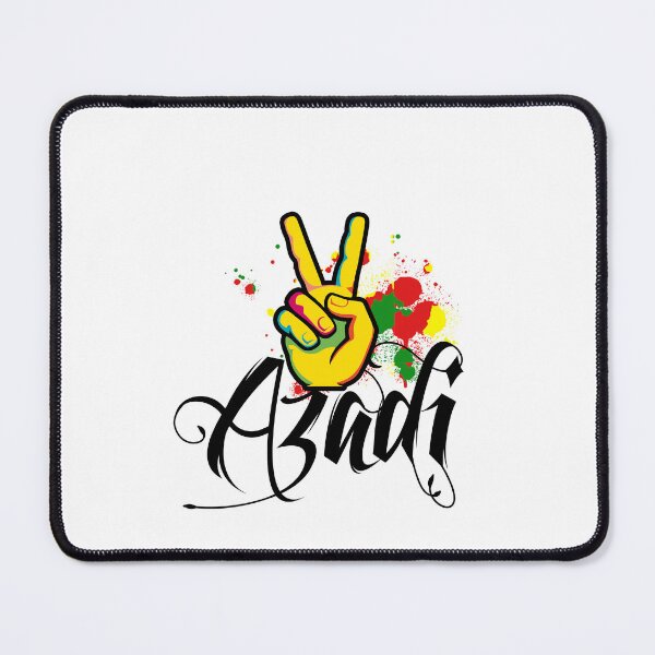 Item preview, Azadi designed and sold by DesignDS.