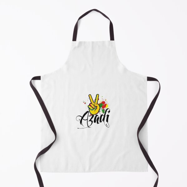 Item preview, Azadi designed and sold by DesignDS.