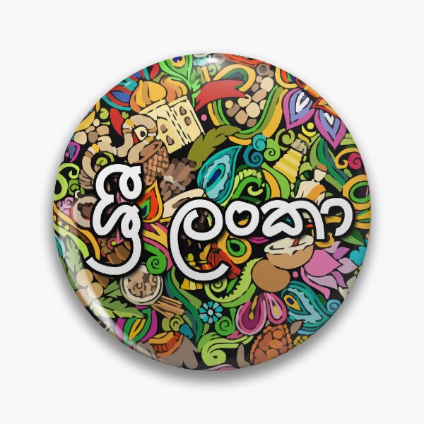 Item preview, sri lanka designed and sold by ceyloneye.
