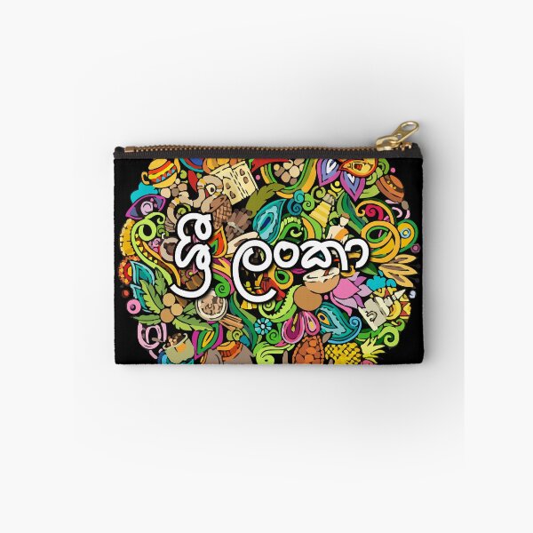 Item preview, sri lanka designed and sold by ceyloneye.