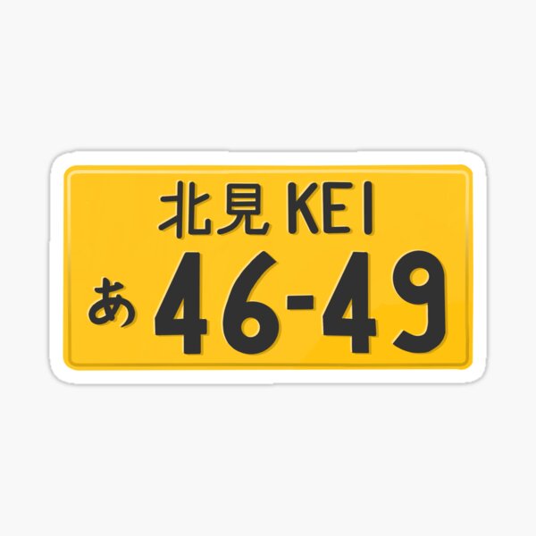 jdm-kei-number-plate-sticker-for-sale-by-wtf-erin-redbubble