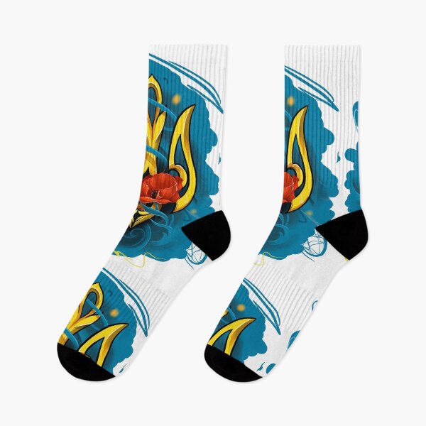 Item preview, Ukraine Flag designed and sold by Ketrinartistka.