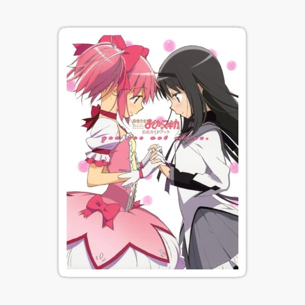 Item preview, Puella Magi Madoka Magica the Movie poster designed and sold by davidshul.